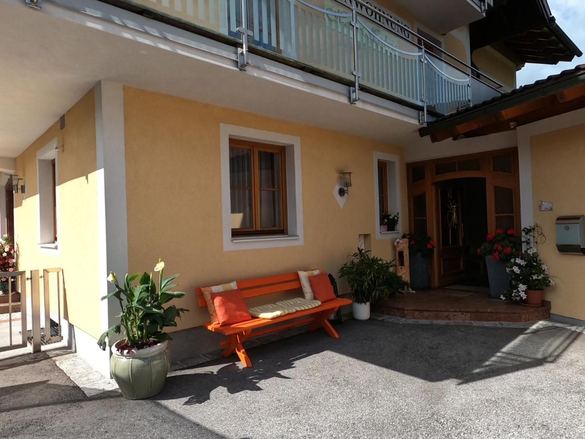 Haus Hedwig Apartment Fuschl am See Exterior photo